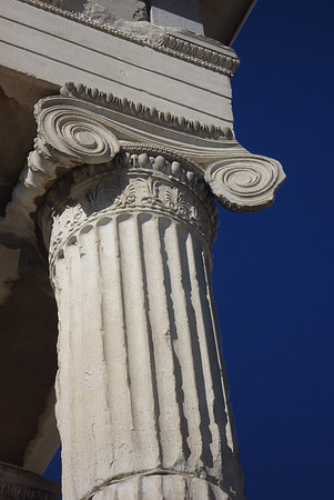 KP Athens 2010-1010950-143